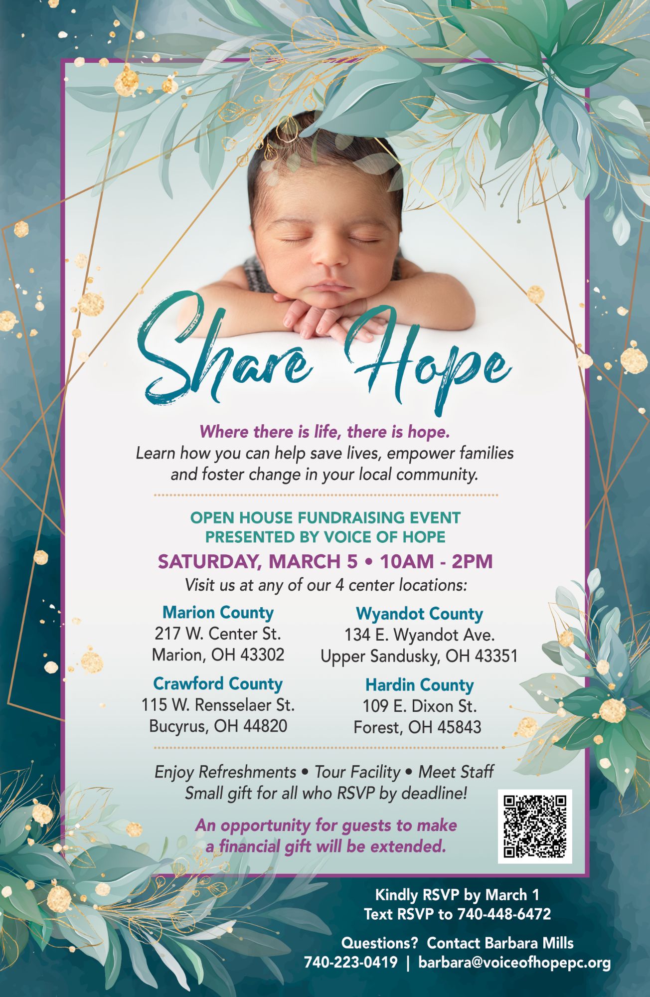 Open House invitation Open House invitation